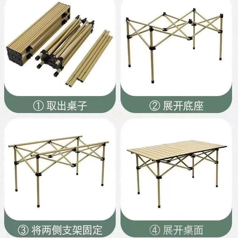 AY-67 Alloy Camp Table — additional supplier view; shown variant requires confirmation