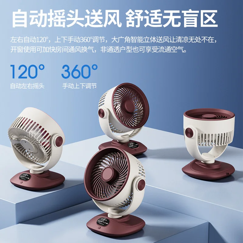 GX-01 USB Desk Fan — supplier candidate — supplier listing photograph